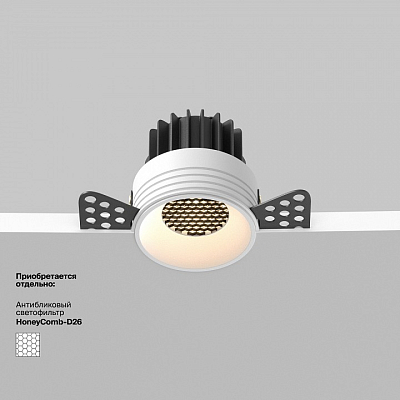 Встраиваемый светильник Maytoni Technical Round DL058-7W3K-TRS-W 400_400_2757985