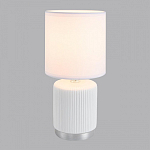 Настольная лампа декоративная Lumion KAISA 8178/1T 250_100_1867309