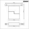 Накладной светильник Novotech Flum 359491 100_100_1702641