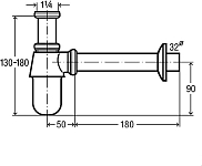 100674 Сифон для раковины (материал - латунь), декор розетка Ø50 mm, патрубок 75 mm, труба 200 mm, 1 1/4 x 32, хром 250_100_1434866