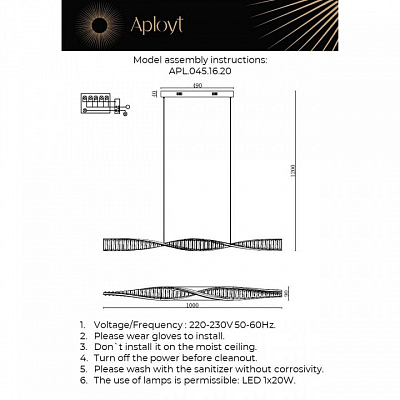 Подвесной светильник Aployt Olimp APL.045.16.20 400_400_1962691