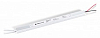 Блок питания с проводом Ambrella Light LED Driver GS8605 100_100_2289211