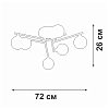 Потолочная люстра Vitaluce V2569 V2569-1/6PL 100_100_2877775