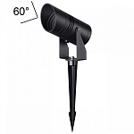 Наземный низкий светильник Odeon Light Stima 6647/15GL3 250_100_1732241