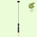 Подвесной светильник Lussole GRLSP-8145 250_100_1734414