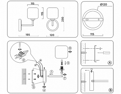 Бра Ambrella Light LH LH53021 400_400_2028712
