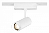 Светильник на штанге Ambrella Light GV GV1570 100_100_2468345