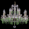 Подвесная люстра Bohemia Ivele Crystal 1410 1410/8/160/Pa/V5001