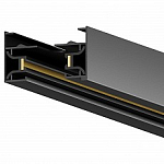 Трек накладной Hesby Lighting Skylite 0001 250_100_Array