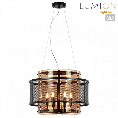 Подвесной светильник Lumion Zarina 8007/6 400_400_1864895