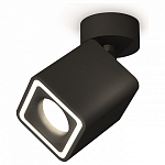 Спот Ambrella Light XM XM7813020 250_100_2007472