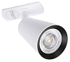 Светильник на штанге Arte Lamp Cintura A2354PL-1WH 100_100_2469402