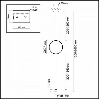 Светильник на растяжке Odeon Light Teo 7022/27FL 400_400_1731679