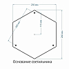 Фонарный столб Elektrostandard Virgo a031925 100_100_1771314