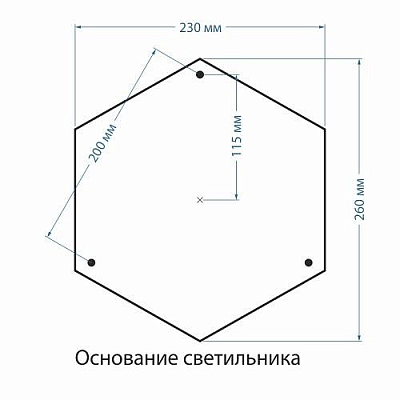 Фонарный столб Elektrostandard Virgo a031925 400_400_1771314