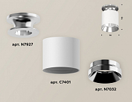 Накладной светильник Ambrella Light XS XS7401101 250_100_2006123