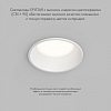 Встраиваемый светильник Denkirs TRIM DK2450-WH 100_100_2174368