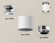 Накладной светильник Ambrella Light XS XS7401102 250_100_2006127