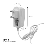 Блок питания Apeyron Electrics  03-16 250_100_3072560