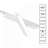 Накладной светильник Arte Lamp Rapid A6160PL-1WH 100_100_1485264