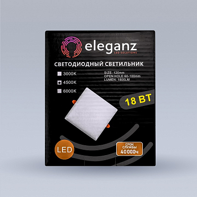 Встраиваемый светильник Eleganz  900853 400_400_2048420