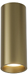 Накладной светильник Denkirs SHINE TUBE DK2615-SB 250_100_Array