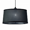 Подвесной светильник Mantra Nordica 4931 100_100_1704791