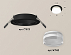 Встраиваемый светильник Ambrella Light XC XC7622043 100_100_2004946