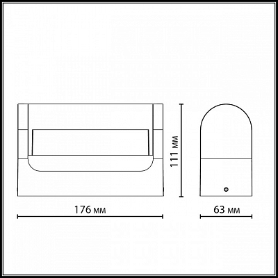 Накладной светильник Odeon Light NATURE 7118/12WL 400_400_1391764