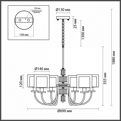 Подвесная люстра Odeon Light Saga 5088/6 400_400_1731151