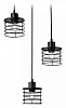 Подвесной светильник Ambrella Light TR TR8081 100_100_2015510