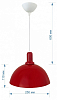 Подвесной светильник Apeyron Electrics 12-10 12-102 100_100_1963676