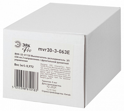 Выключатель-разъединитель Эра ВНК mvr30-3-063E 400_400_2858644