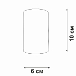 Накладной светильник Vitaluce V46400 V46400-8/1PL 250_100_1818559