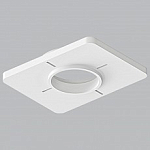 Крепление для встраивания светильника Arte Lamp Ducre-Accessories A809001 250_100_Array