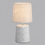 Настольная лампа декоративная Lumion Tanita 8158/1Т 250_100_1866264