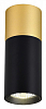 Накладной светильник Favourite Deepak 3074-1C 100_100_1767233