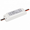 Стабилизатор Arlight SPV 054186