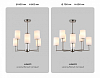 Люстра на штанге Ambrella Light HIGH LIGHT LH56213 100_100_2026891