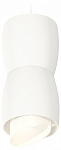 Подвесной светильник Ambrella Light XP XP1141031 250_100_Array