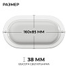 Накладной светильник OGM О28 О28-03 100_100_2874895
