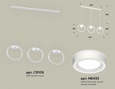 Подвесной светильник Ambrella Light XB XB9106151 400_400_2019788
