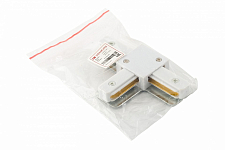 Соединитель T-образный для треков Denkirs DK Track White TR1103-WH 250_100_2146679