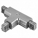 Соединитель с токопроводом T-образный для треков Lightstar Barra 504139 250_100_Array