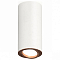 Накладной светильник Ambrella Light XS XS7442005