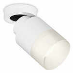 Спот Ambrella Light XM XM8110002 250_100_2012121