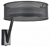 Бра Lumion LEDIO 8370/15WL 100_100_3233792