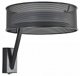 Бра Lumion LEDIO 8370/15WL 250_100_Array