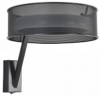 Бра Lumion LEDIO 8370/15WL 500_191_3233792