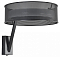 Бра Lumion LEDIO 8370/15WL